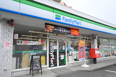 FamilyMart 사진 4