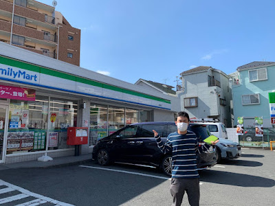 FamilyMart 사진 5