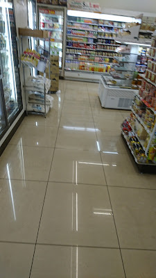 7-Eleven Kawasaki Nakamaruko Store 사진 2
