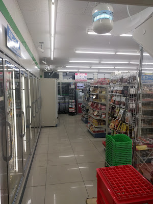 패밀리마트 히라마역앞점 사진 2