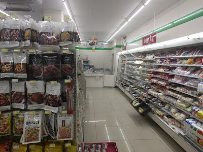패밀리마트 히라마역앞점 사진 4