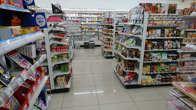 FamilyMart 사진 2