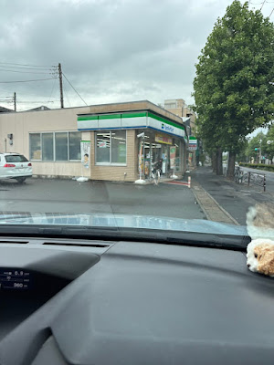 FamilyMart 사진 3