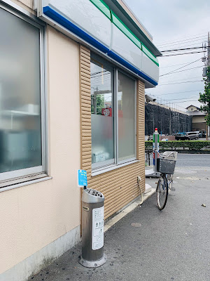 FamilyMart 사진 5