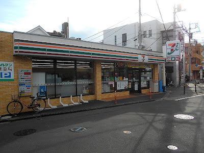7-Eleven 사진 2