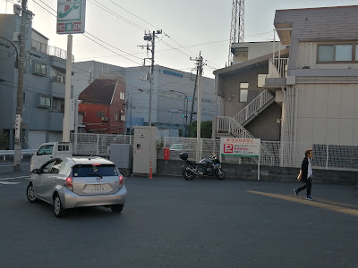 세븐일레븐 시모마루코다마쓰쓰미도리점 사진 4