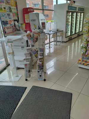 7-Eleven 사진 4