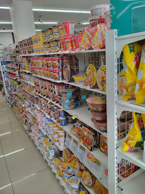7-Eleven 사진 2