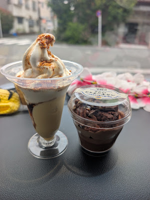 Ministop 사진 3