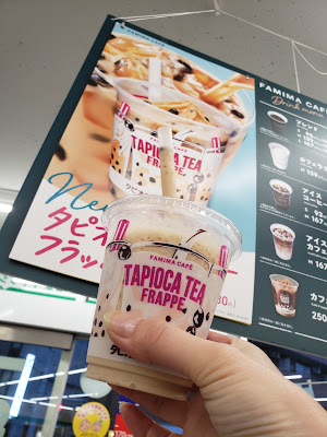 FamilyMart 사진 3