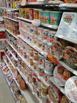 FamilyMart 사진 4