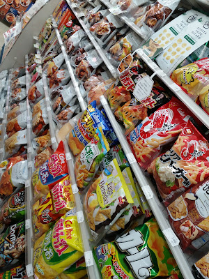 FamilyMart 사진 2