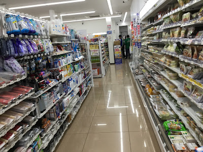 세븐일레븐 오오타구타마가와1쵸메점 사진 2