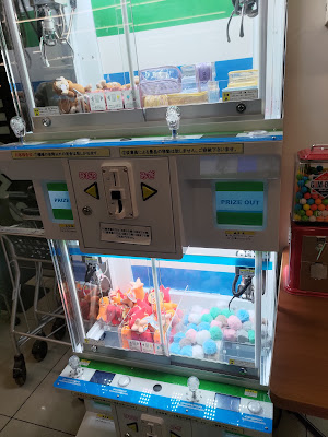 FamilyMart 사진 3