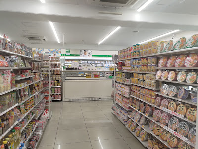FamilyMart 사진 2