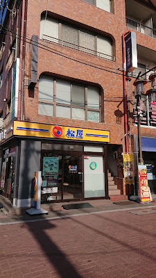ローソン 武蔵新田駅前店 사진 4