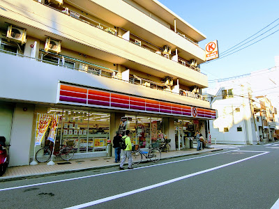 FamilyMart 사진 3