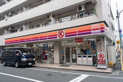 FamilyMart 사진 2