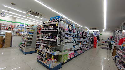 FamilyMart 사진 2