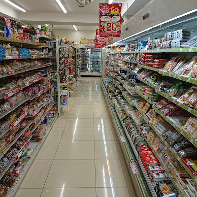 LAWSON STORE 100 사진 2