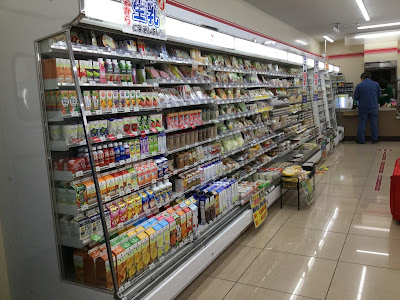 세븐일레븐 야구치노와타시역앞점 사진 2