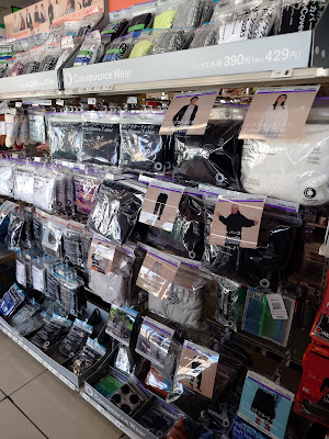 FamilyMart 사진 4