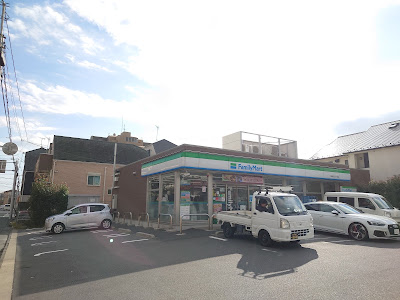 FamilyMart 사진 3