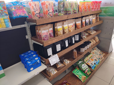 FamilyMart 사진 2