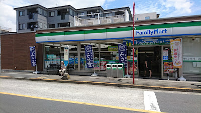 FamilyMart 사진 3