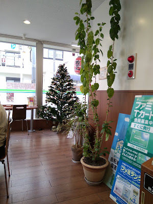 FamilyMart 사진 4