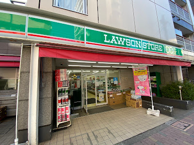 Lawson Store 100 Hasunuma Ekimae Shop 사진 4