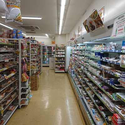 Lawson Store 100 Hasunuma Ekimae Shop 사진 2