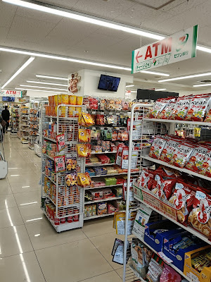 세븐일레븐 카마타역앞점 사진 2