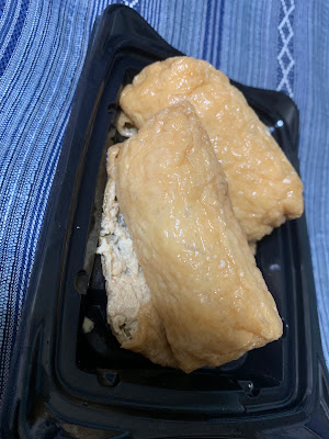 세븐일레븐 카마타역앞점 사진 5