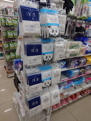 세븐일레븐 사진 2