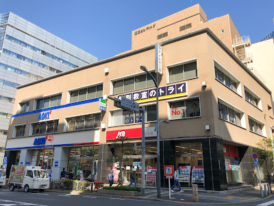 패밀리마트 사진 2