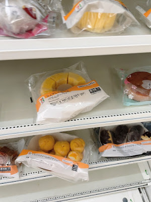 7-Eleven 사진 3