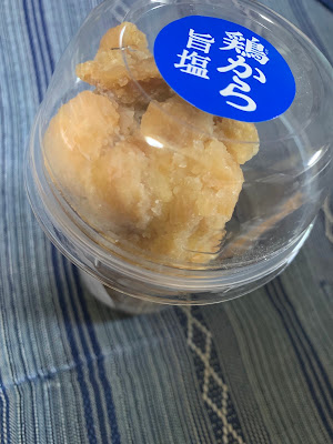 Lawson 사진 3