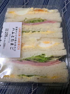 Lawson 사진 4