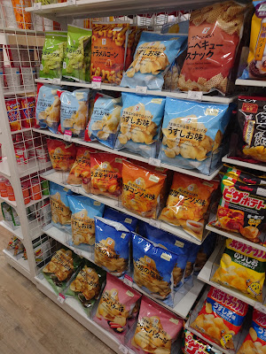 セブンイレブン蒲田駅北店 사진 2