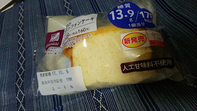 Lawson 사진 3
