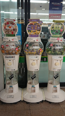 NewDays Kamata 사진 2