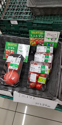 세븐일레븐 오타구니시카마타4초메점 사진 2
