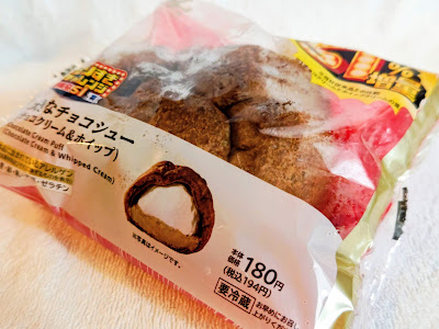 Lawson + Three-F - Ota City Office 사진 4