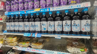 세븐일레븐 오오타구니시카마타1쵸메점 사진 5