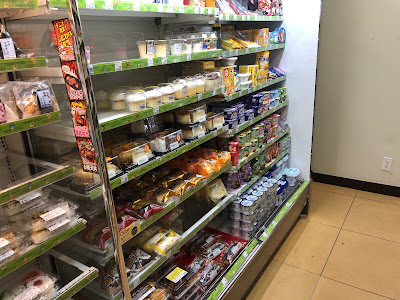 Lawson Store 100 사진 2