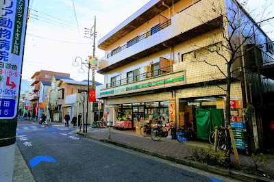 Lawson Store 100 사진 3