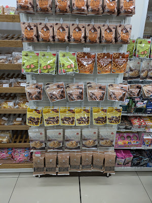 7-Eleven 사진 4