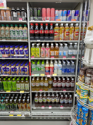 7-Eleven 사진 2