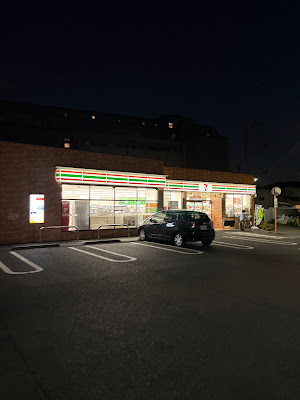 7-Eleven Ota City Higashikamata Cinema-dori Shop 사진 3